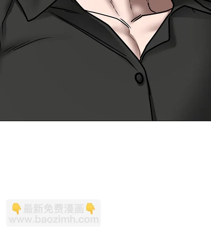 第51话 第27页