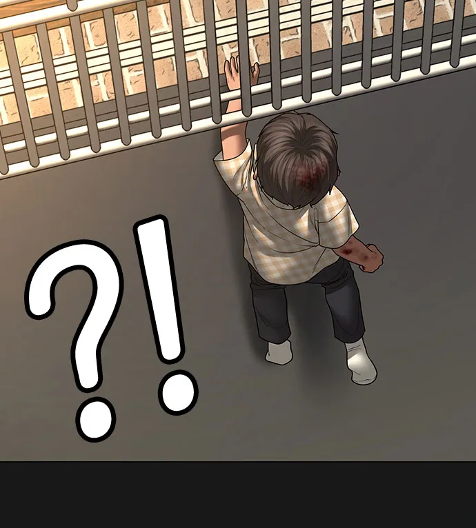 第50话 第40页