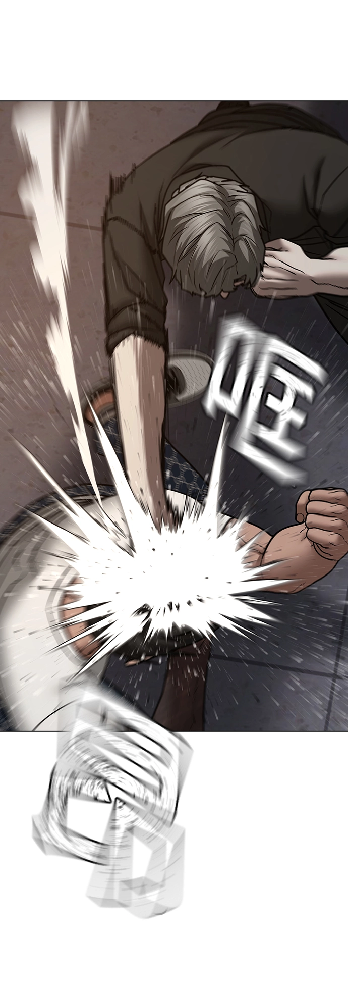 第49话 第48页