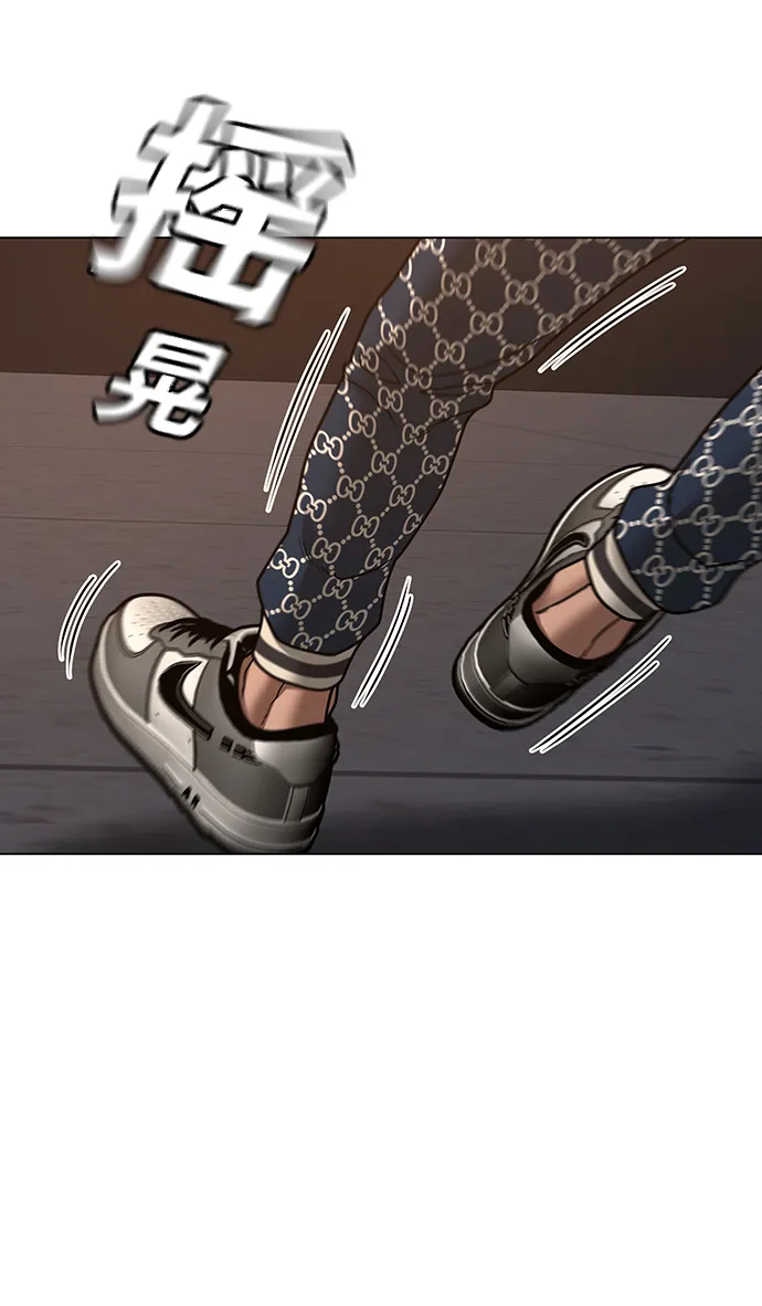 第49话 第67页