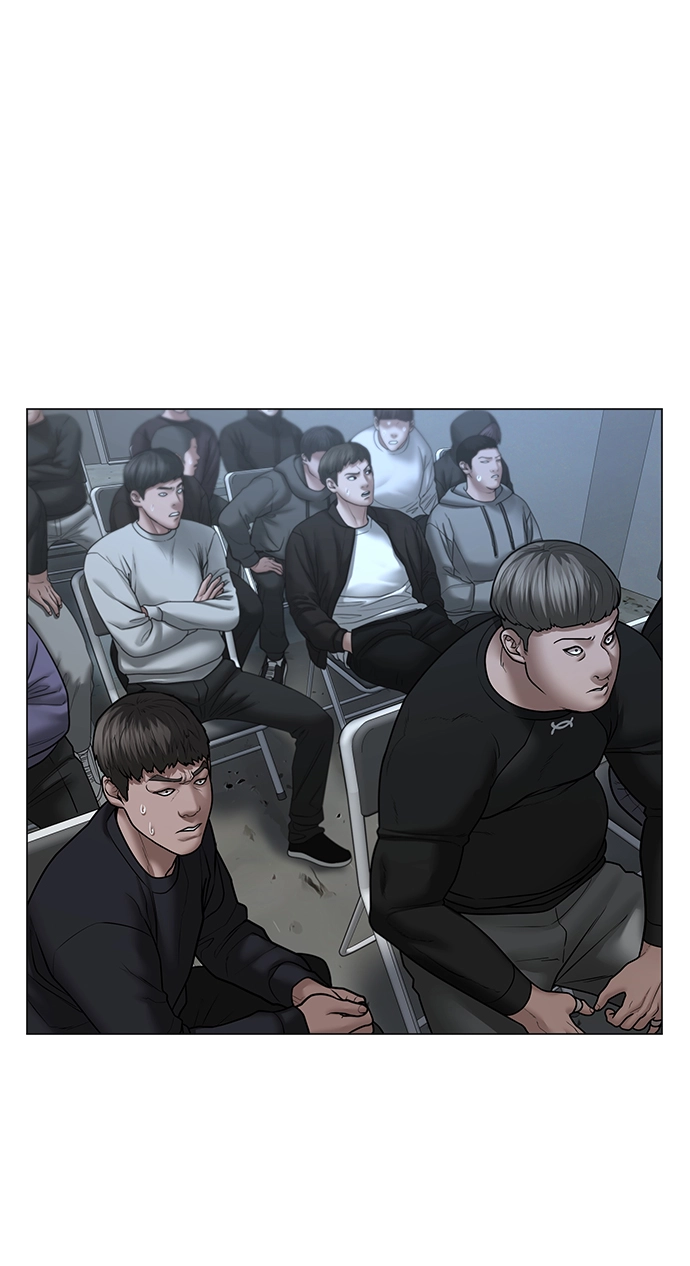 第48话 第4页
