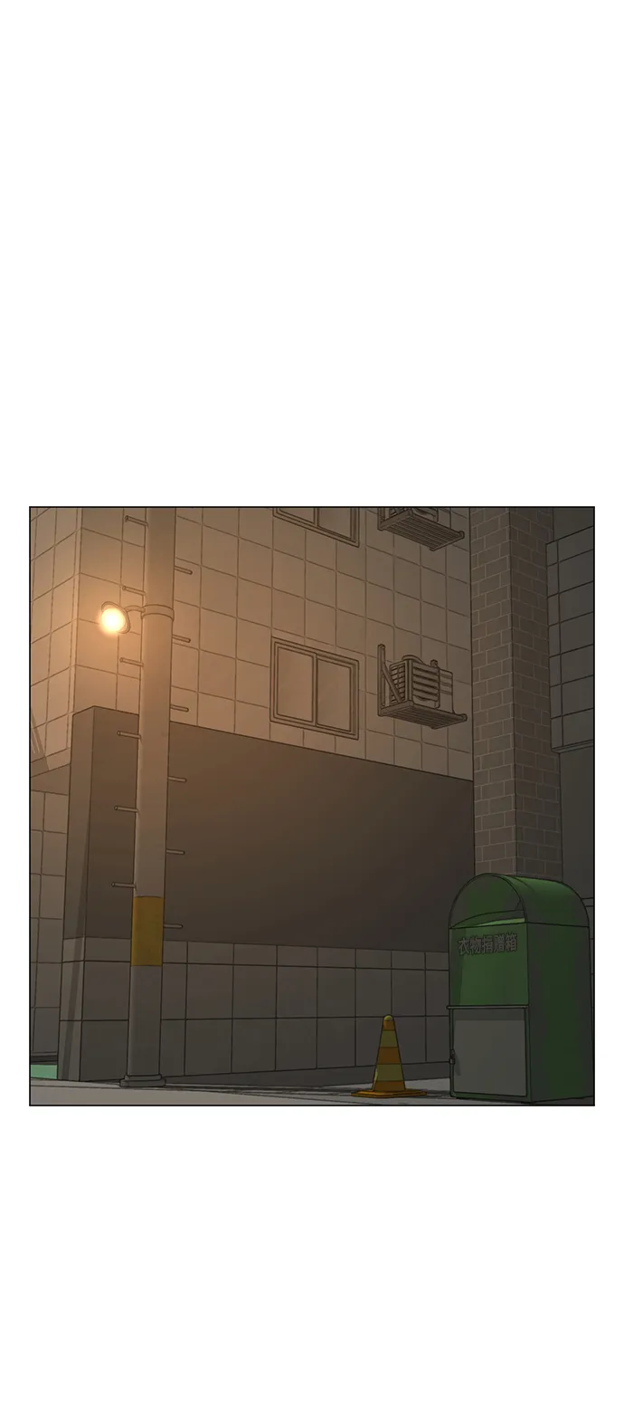 第47话 第50页