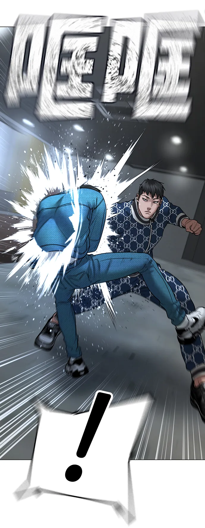 第47话 第101页