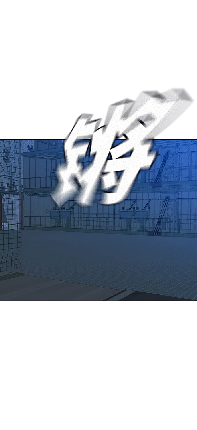 第46话 第70页