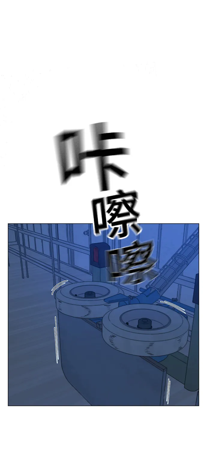 第46话 第89页