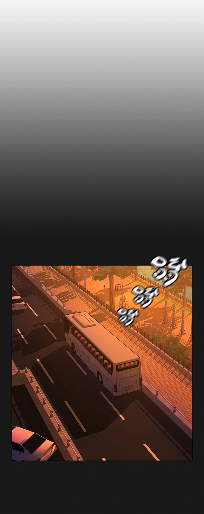 第46话 第103页