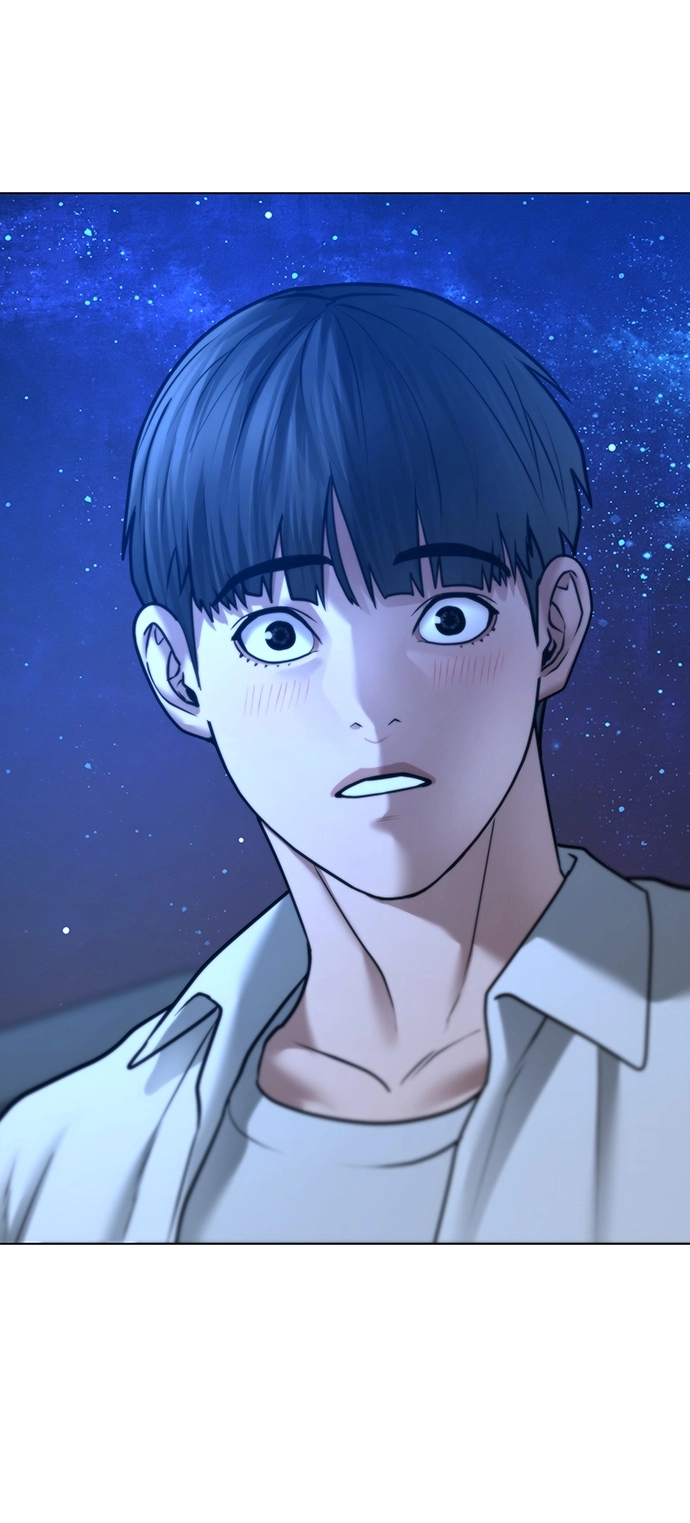 第45话 第88页