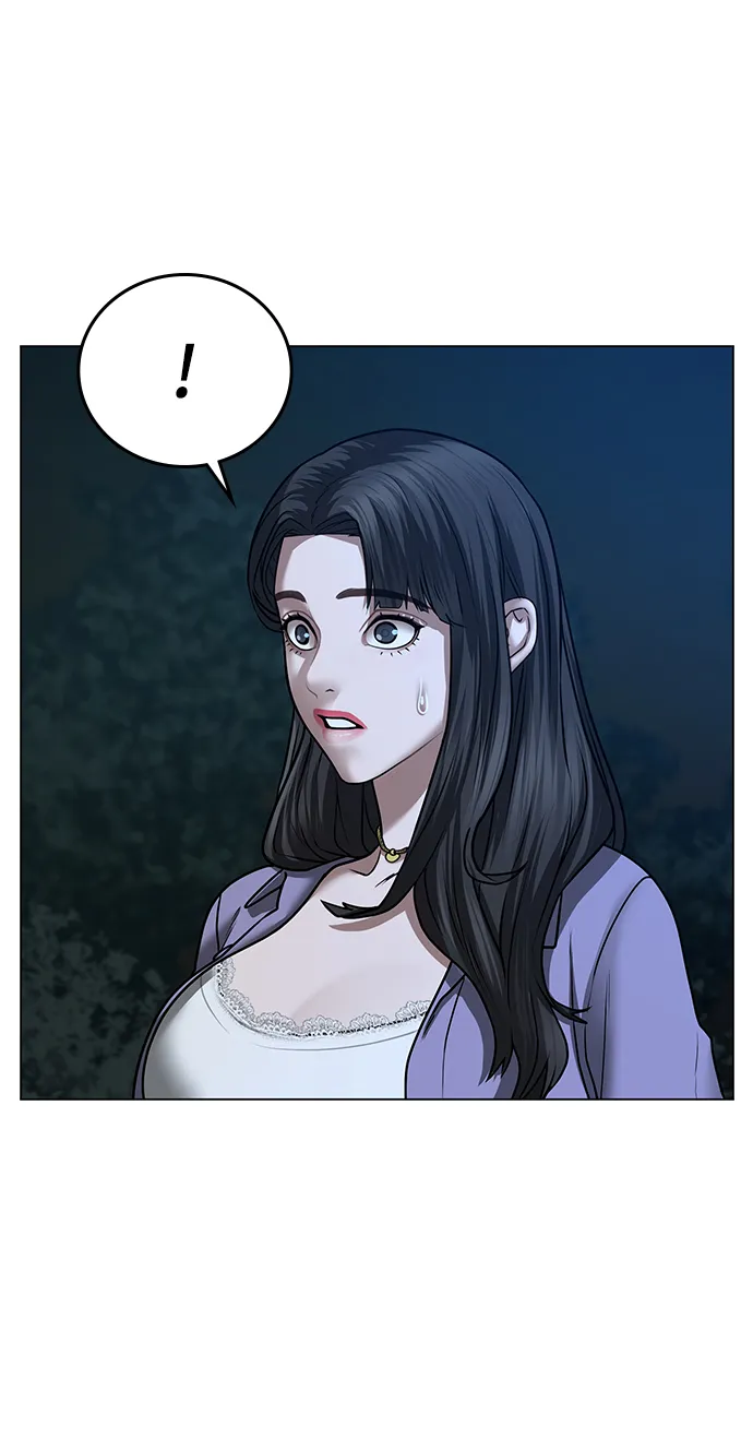 第44话 第12页