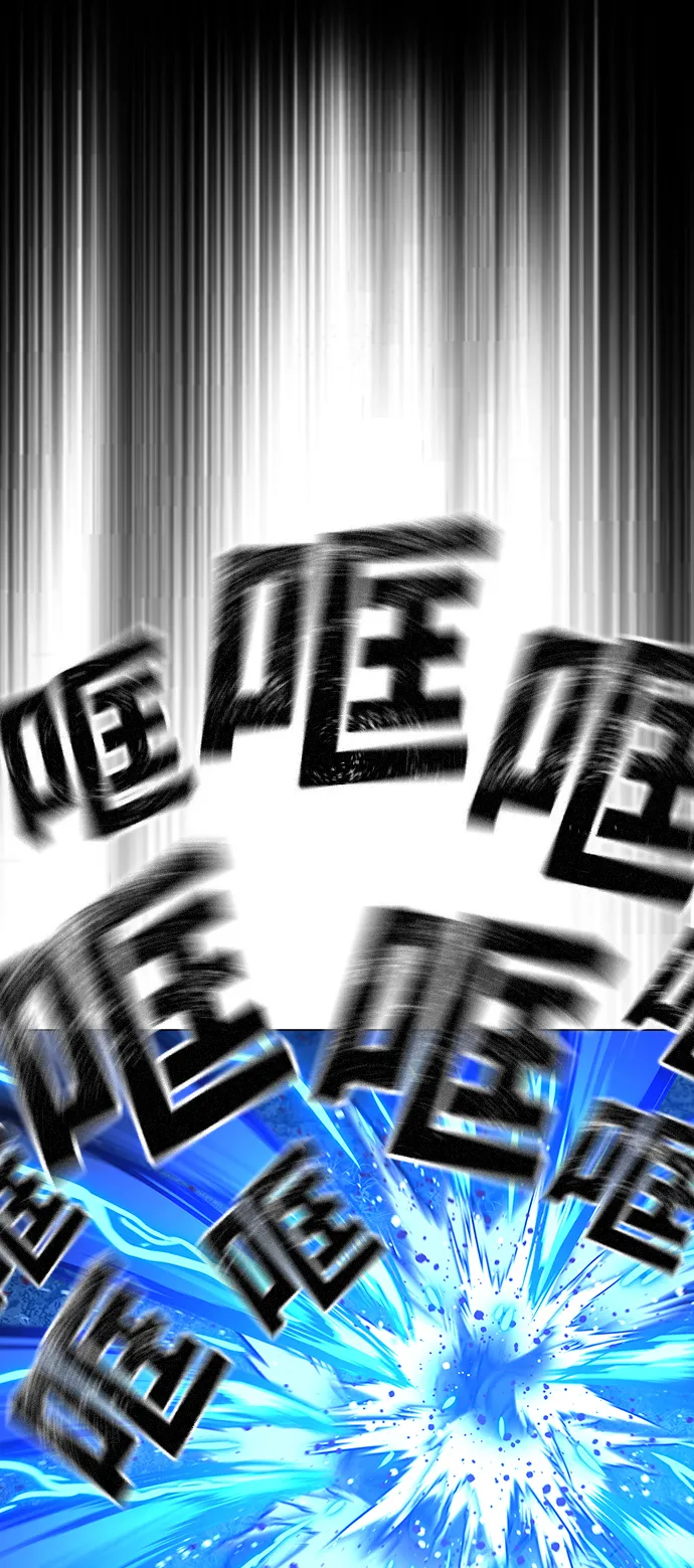 第44话 第113页