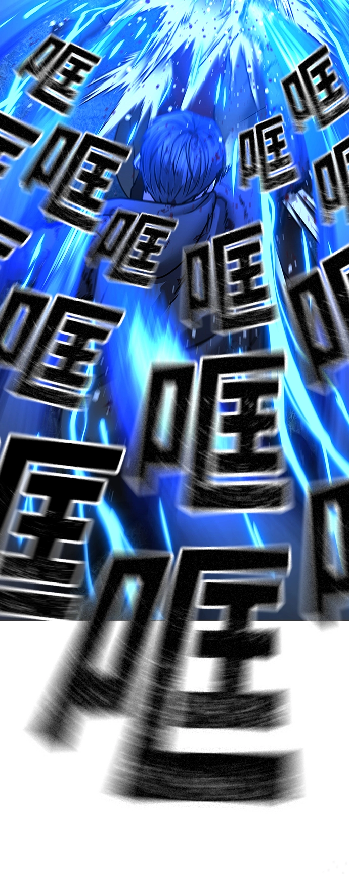 第44话 第114页