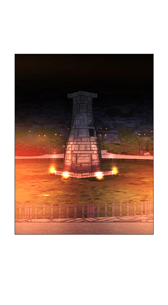 第43话 第3页