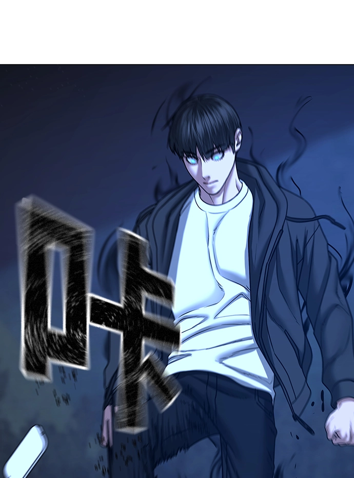 第43话 第70页