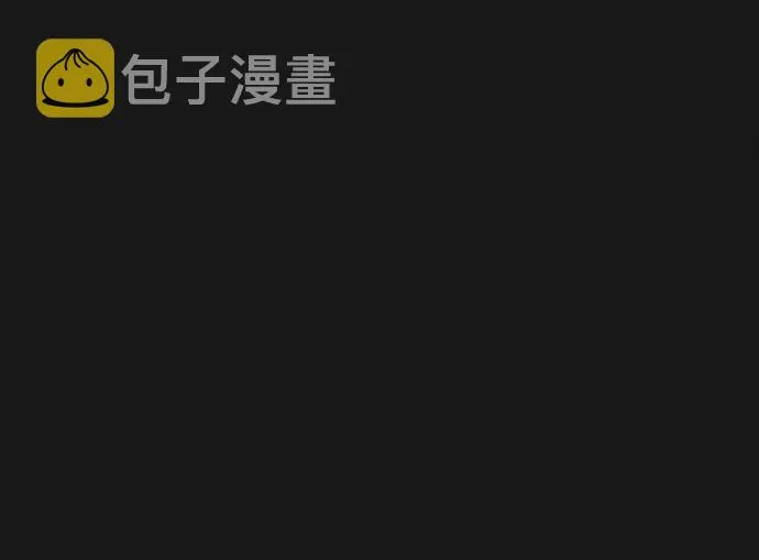 第43话 第86页