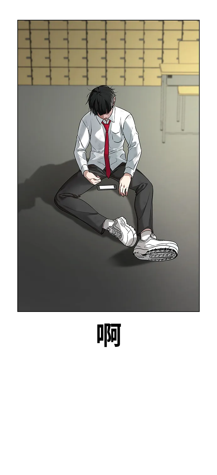 第1话 第48页