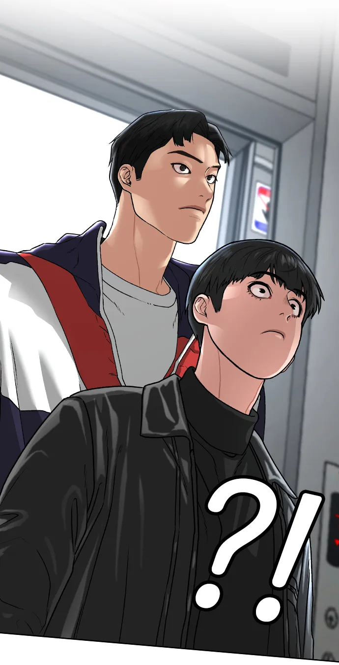 第7话 第45页