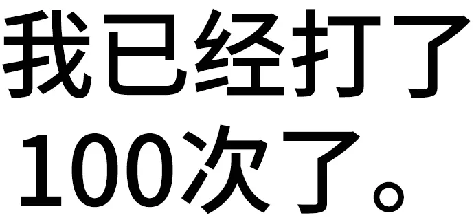 第8话 第31页