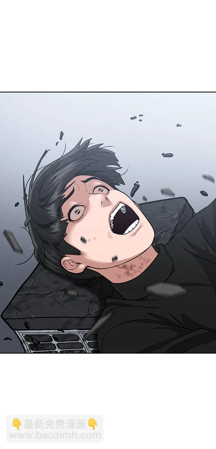 第8话 第49页