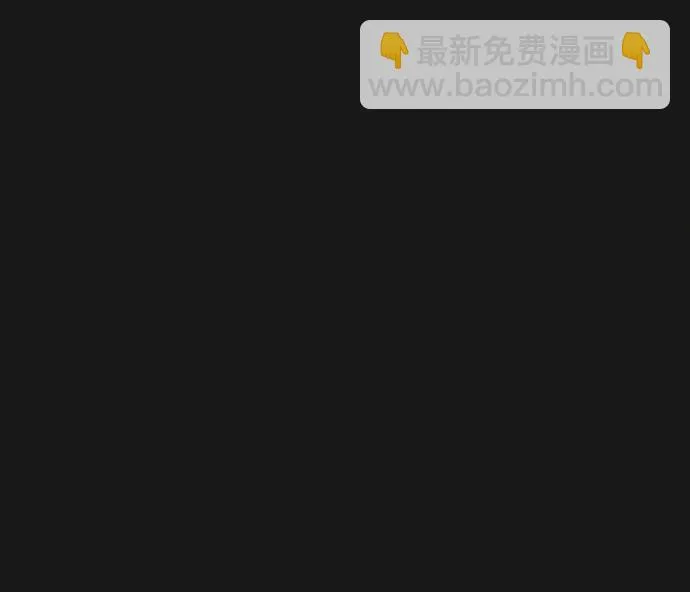 第8话 第115页