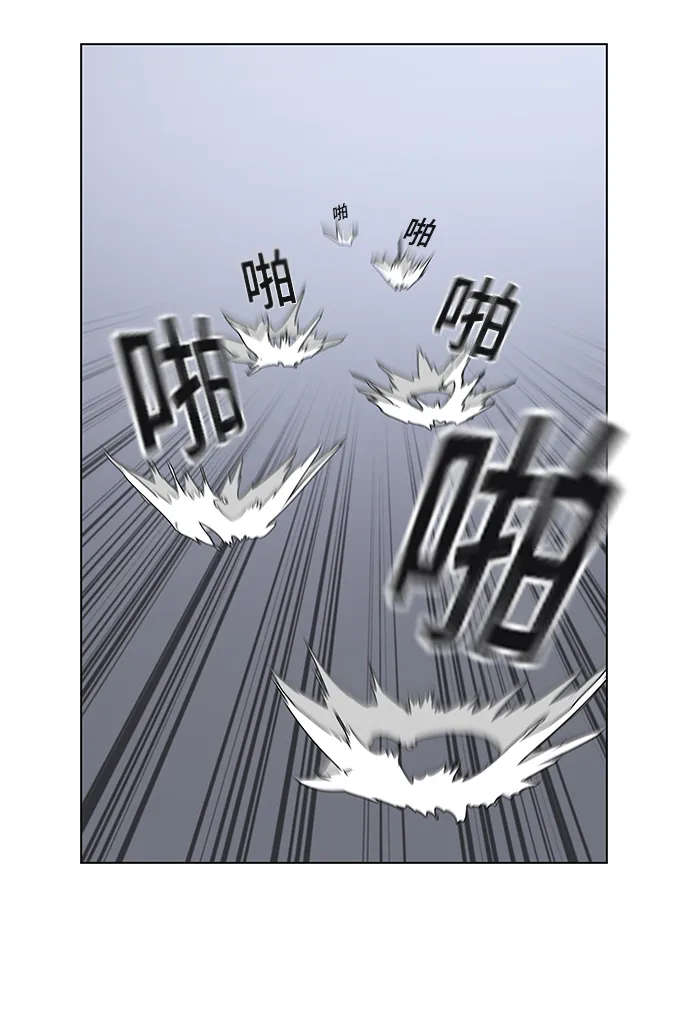 第8话 第118页