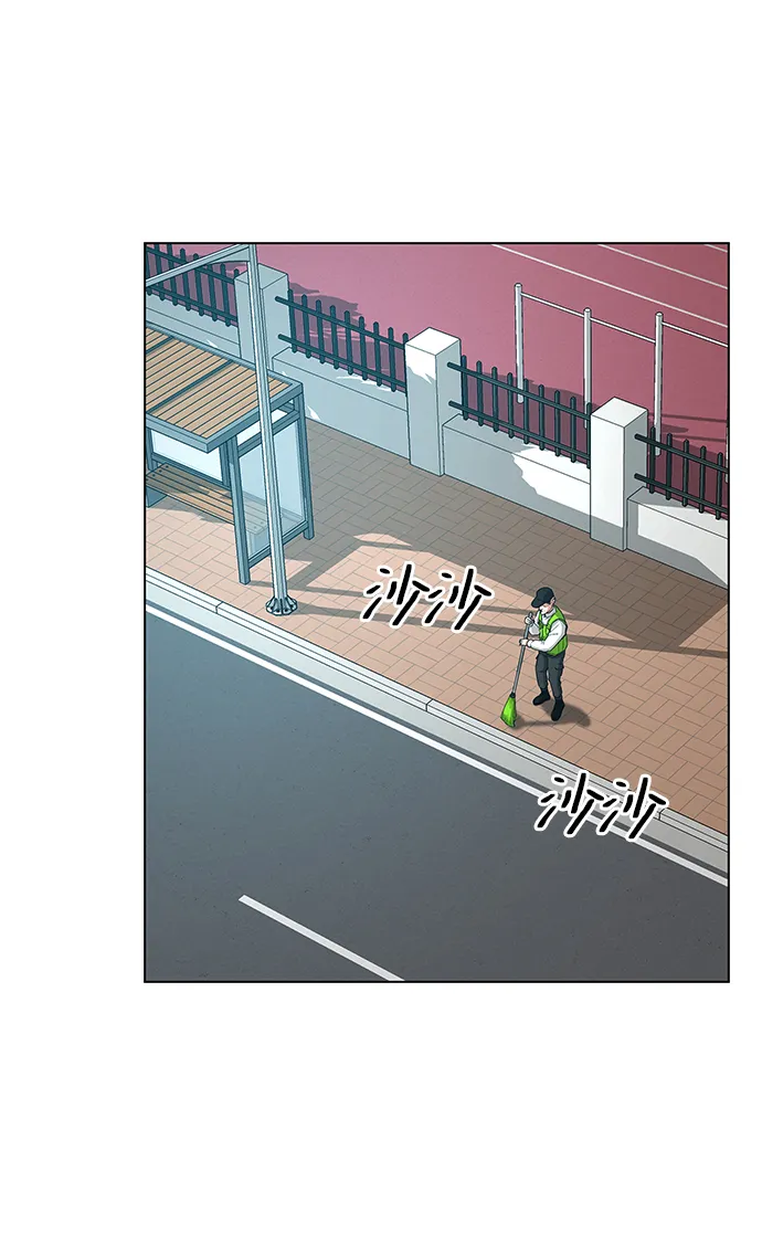 第9话 第86页