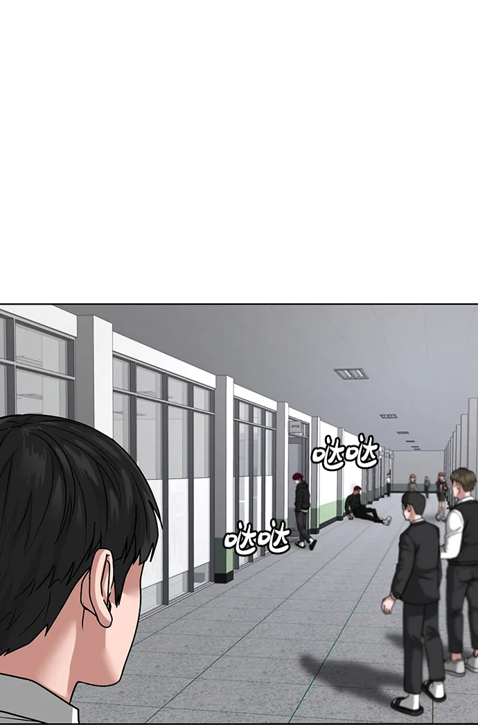 第11话 第60页