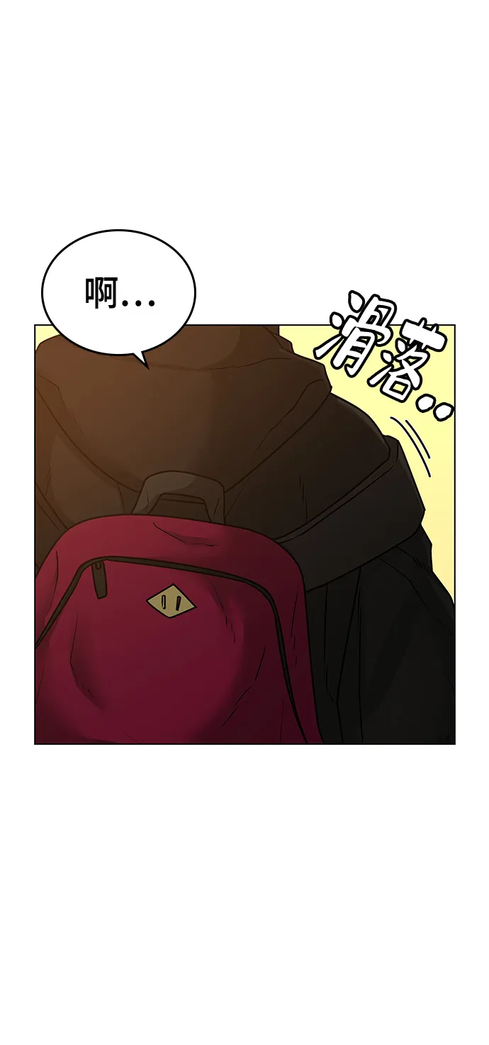 第12话 第65页