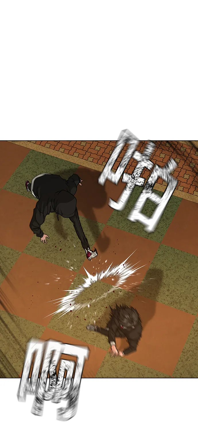 第13话 第58页