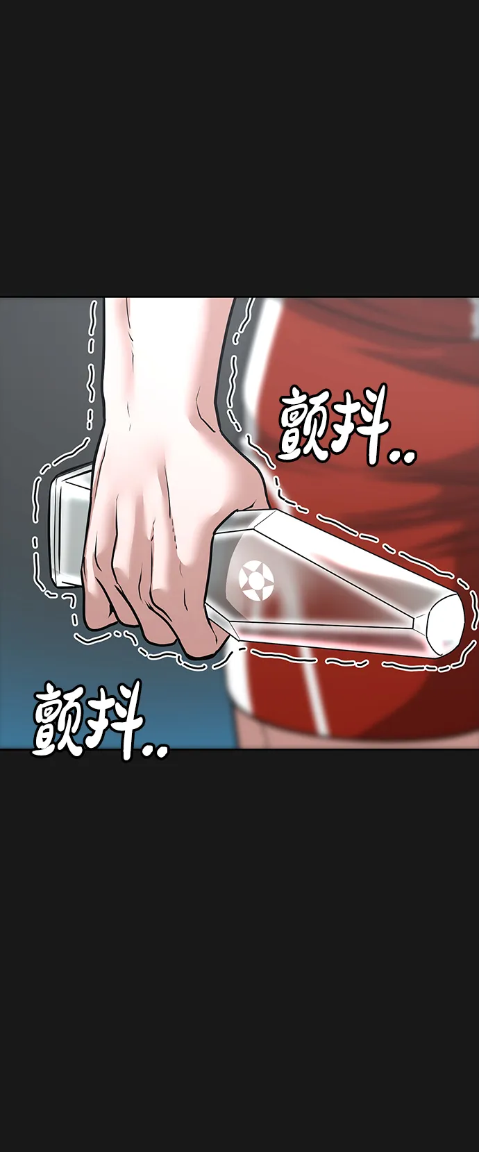 第13话 第65页