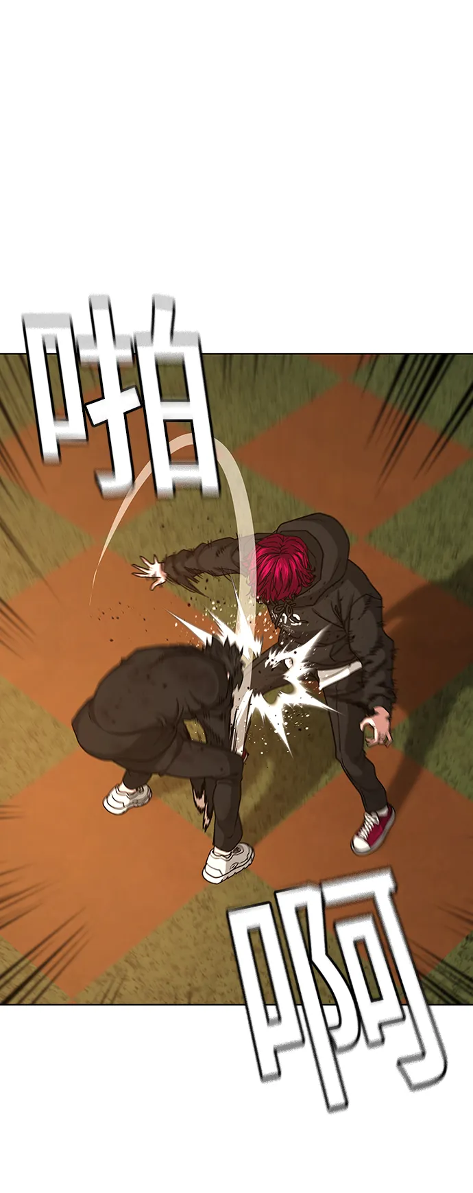 第13话 第109页