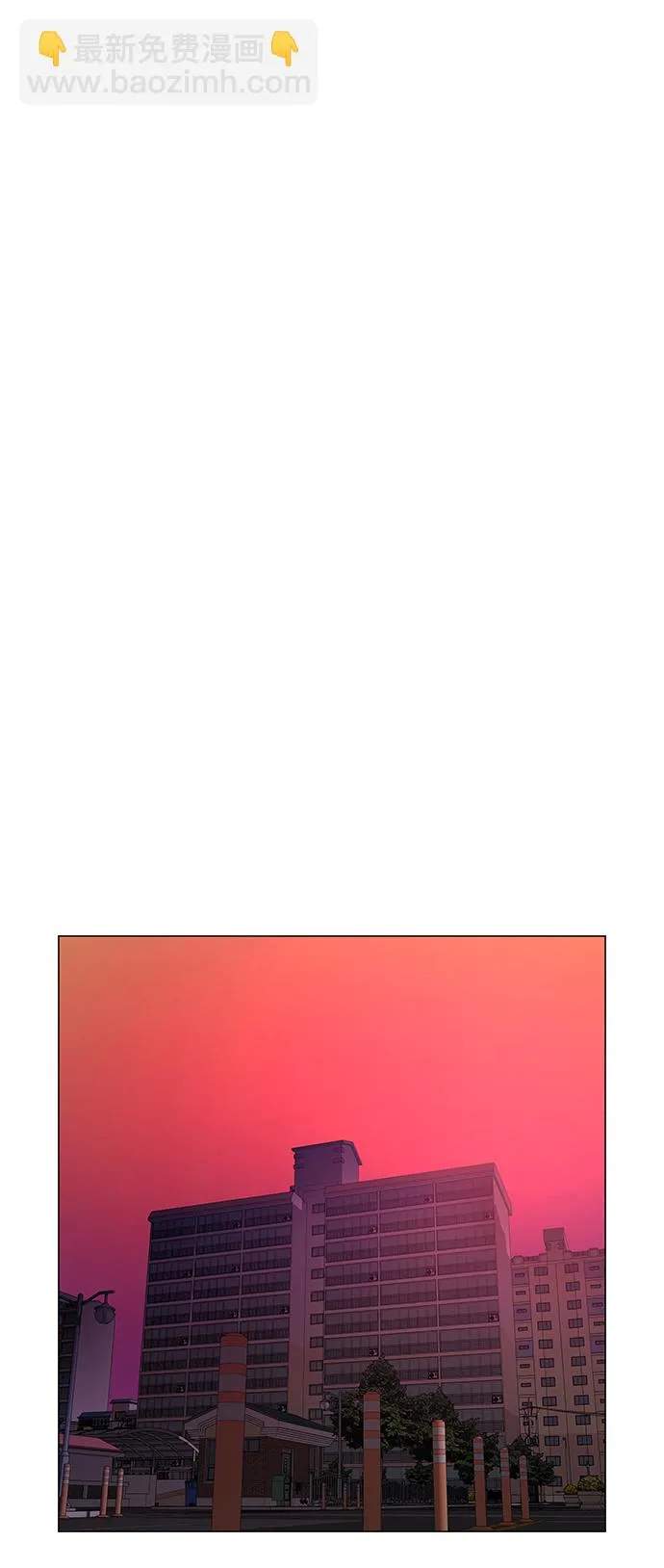 第14话 第38页