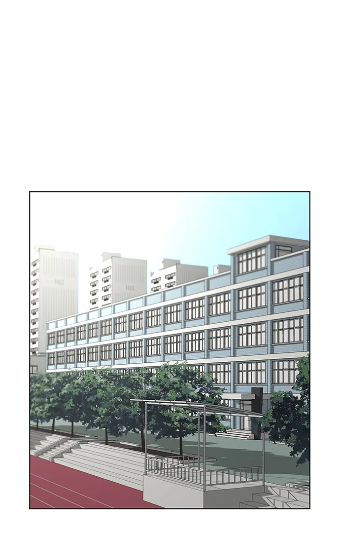 第14话 第72页