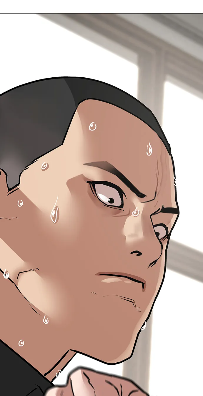 第15话 第44页