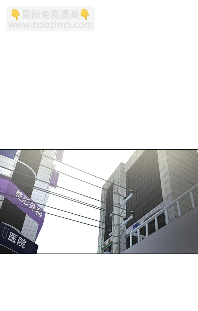 第15话 第98页