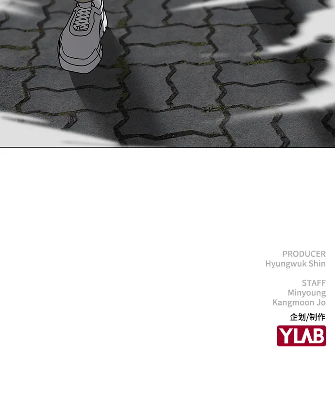 第15话 第106页