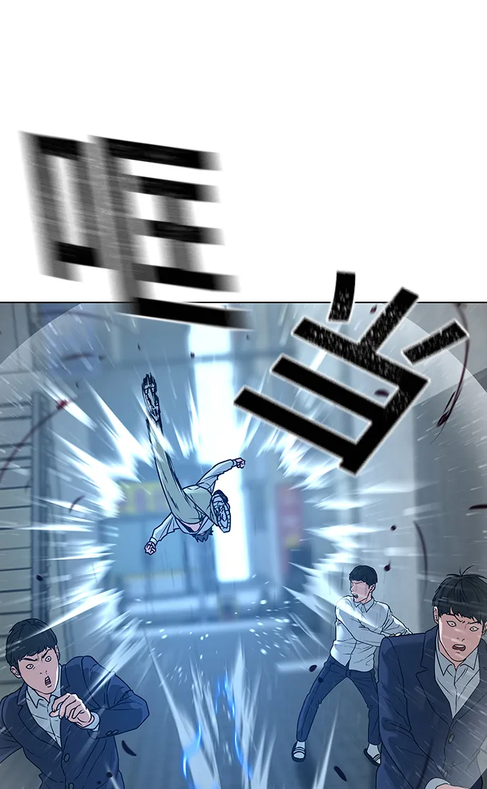 第16话 第29页