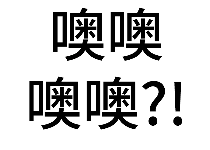第16话 第97页