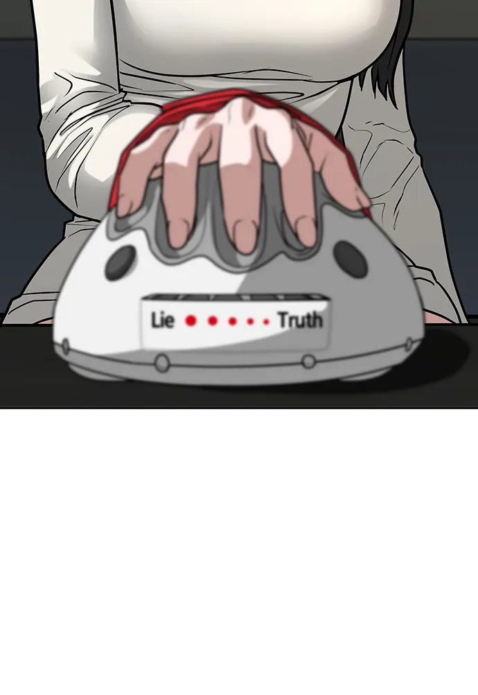 第17话 第70页
