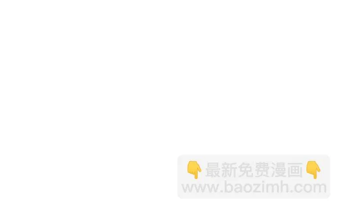 第17话 第77页