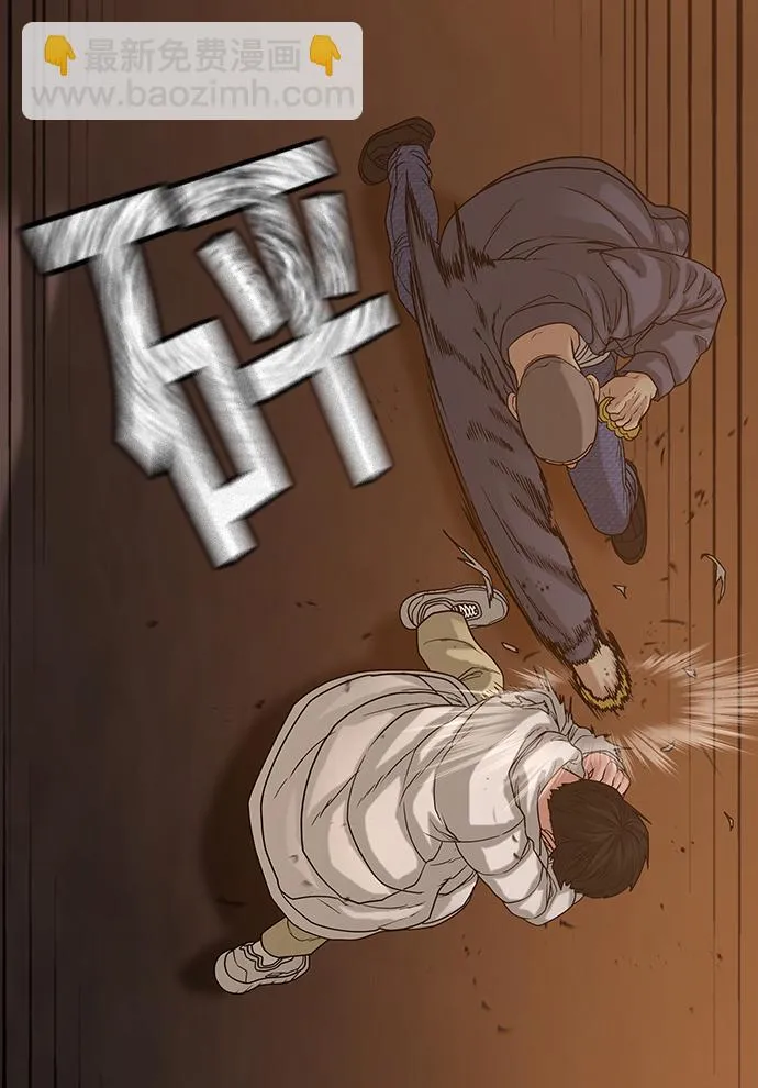 第19话 第35页
