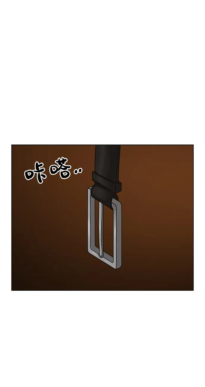 第19话 第51页