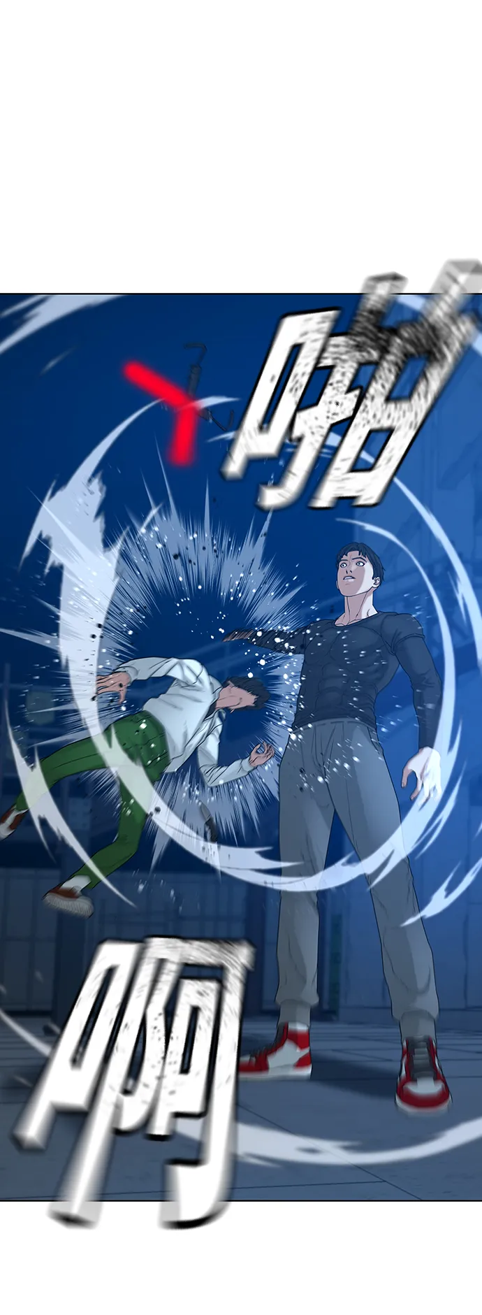 第21话 第68页