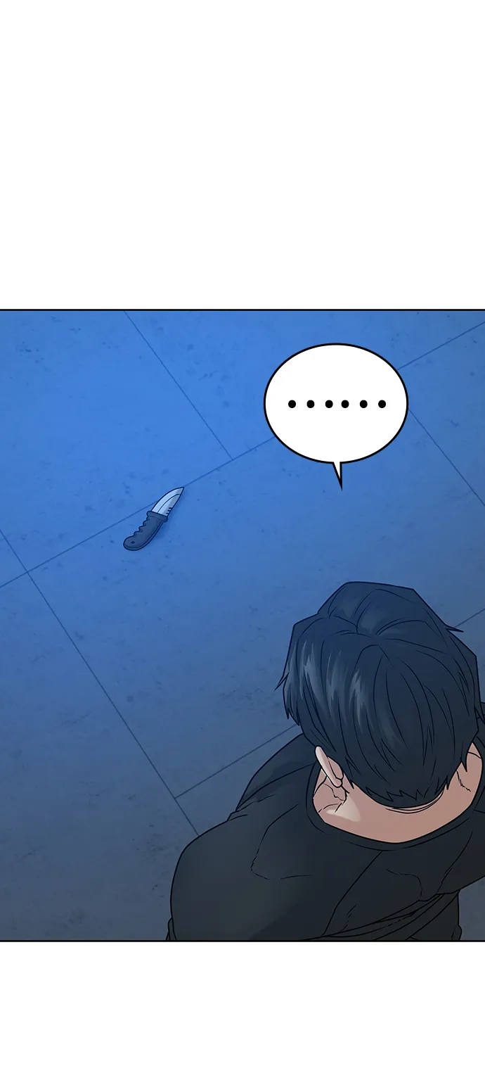 第21话 第73页
