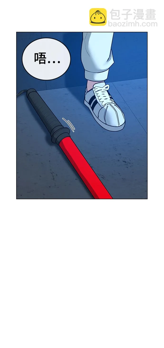 第21话 第100页