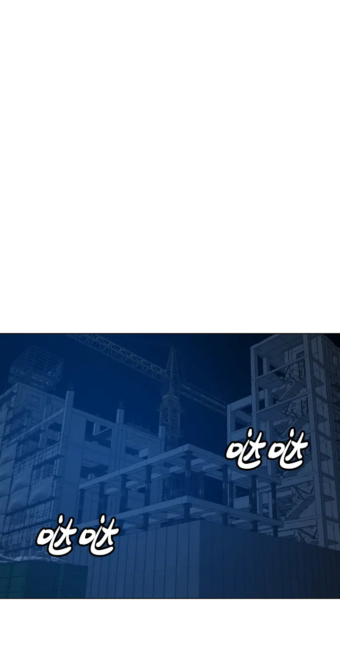 第23话 第106页