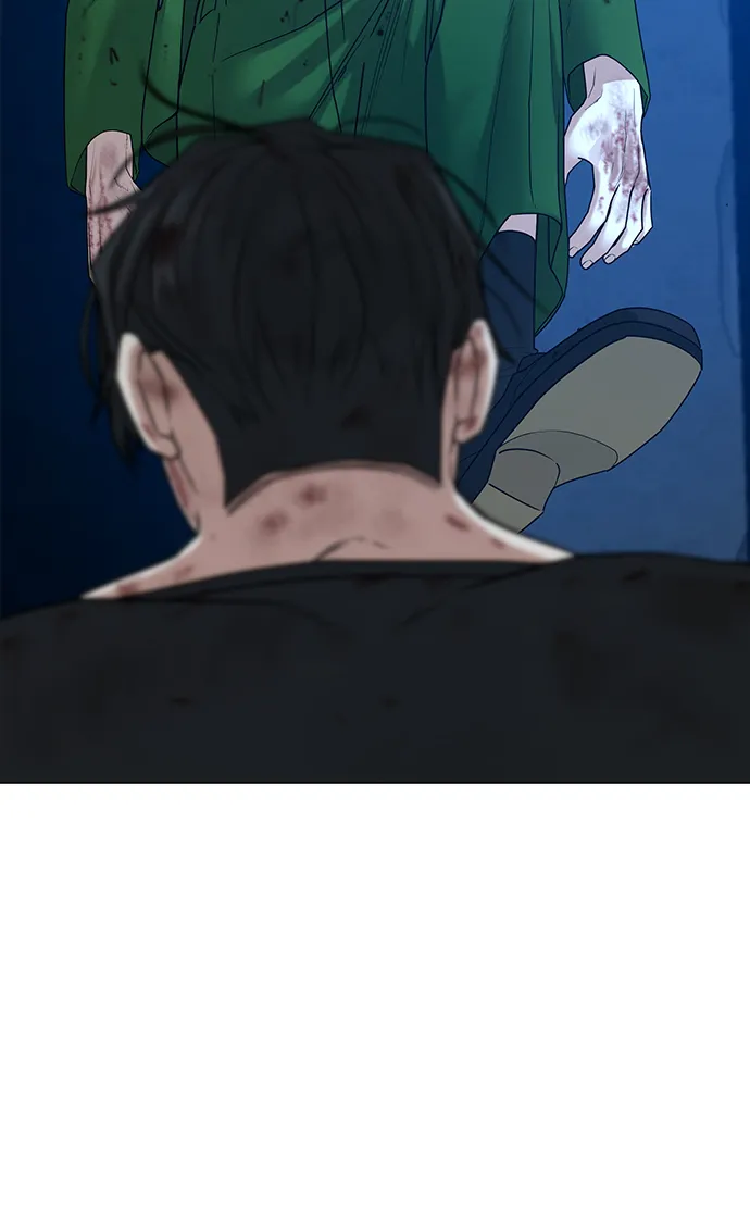 第24话 第25页