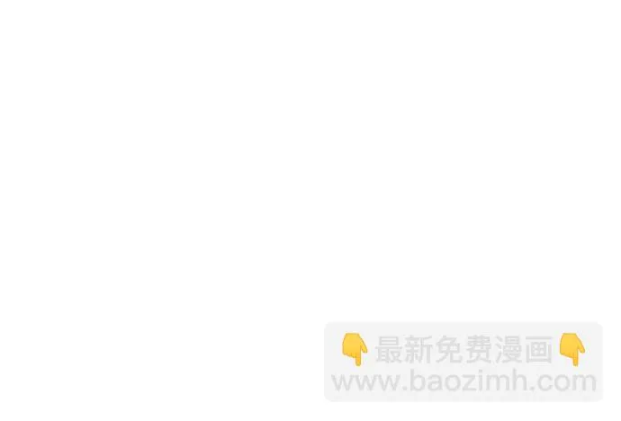 第24话 第36页