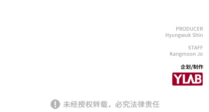 第24话 第128页