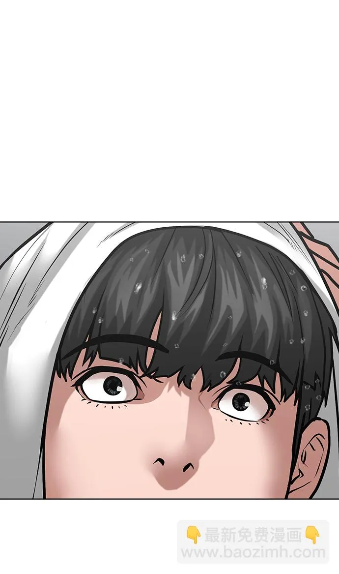 第25话 第50页
