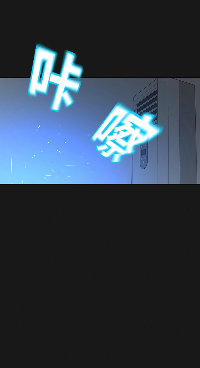 第25话 第90页