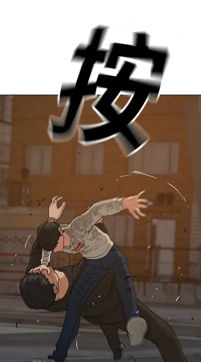 第25话 第101页